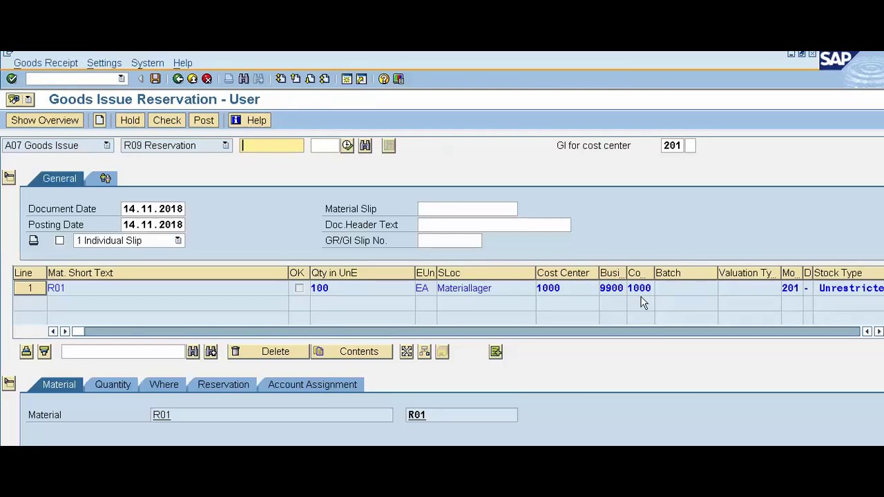 Резервирование SAP | Резервирование в SAP MM | MB21 SAP
