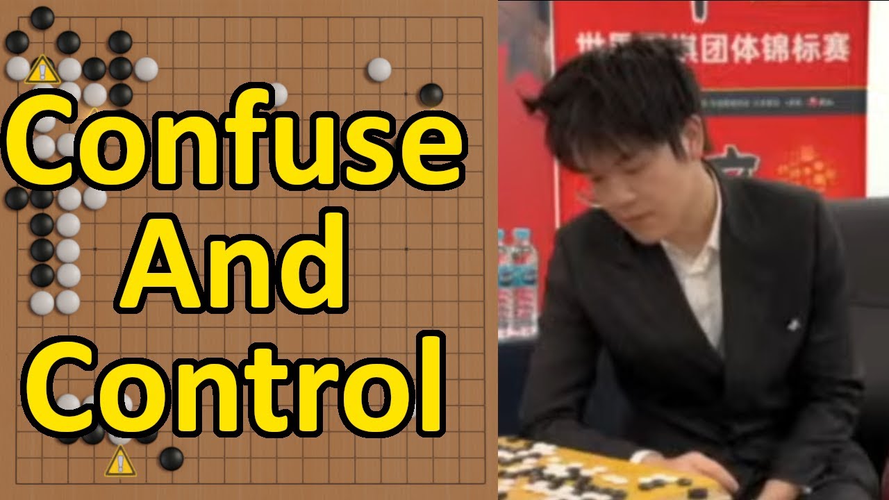 Ke Jie Makes The Nongshim Cup Look Easy.