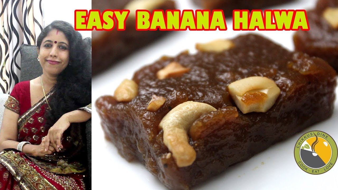 ഏത്തപ്പഴം ഹൽവ || Banana Halwa || Nendrapazham Halwa || Diwali sweets |  YouTube - Ep. #074