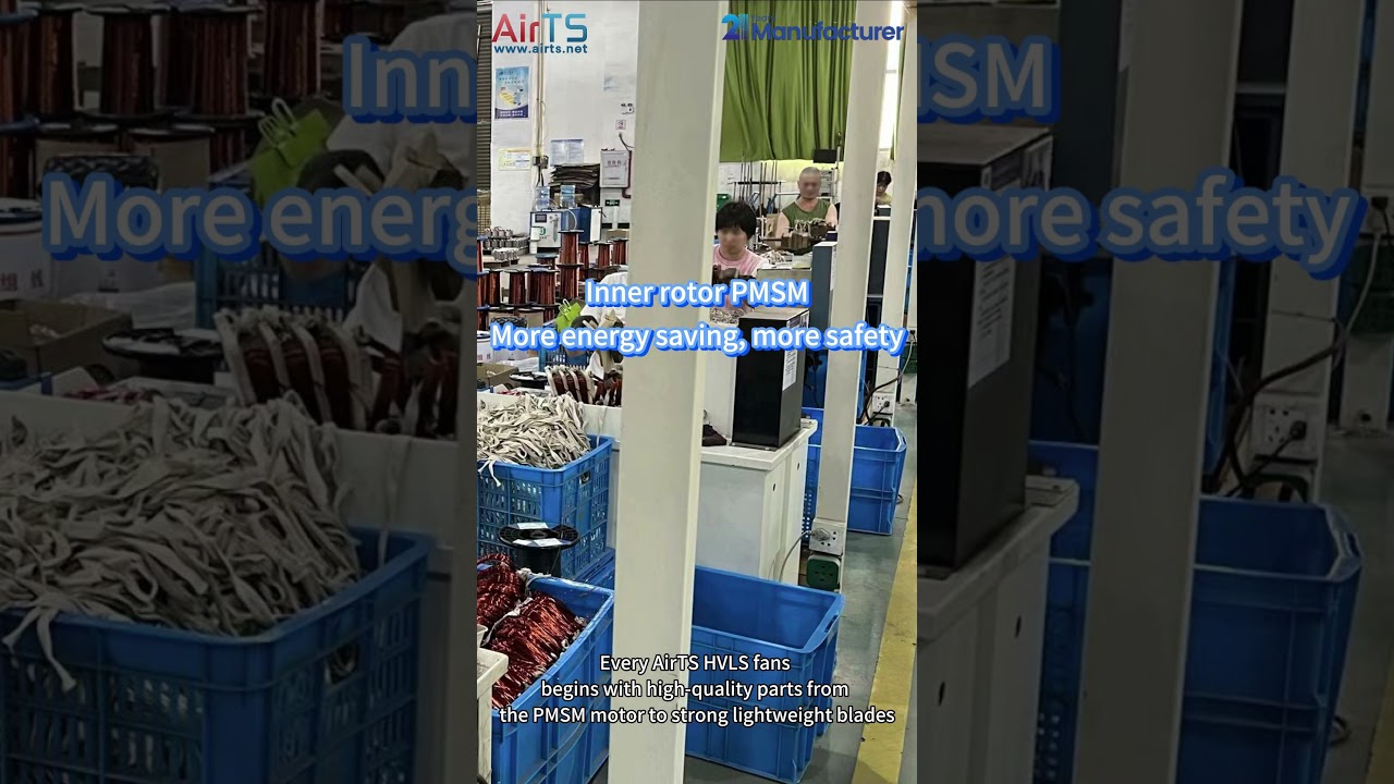 AirTS Manufacturer (21years) | #HVLSFans Warehouses | Powerful Airflow Solution | Diameter 2.6m-7.3m