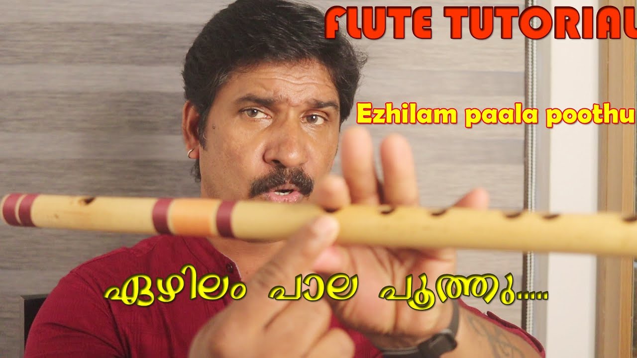Ezhilam paala poothu | flute tutorial malayalam | kaadu | karnatic flute lesson |film song tutorial
