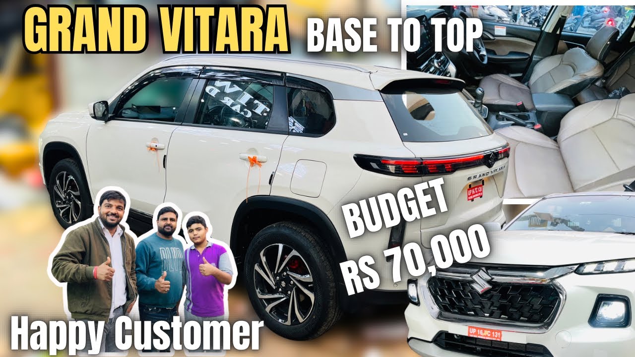 Grand Vitara Sigma To Alpha Full Modification at Just Rs 70,000 With Alloywheel 🙈
