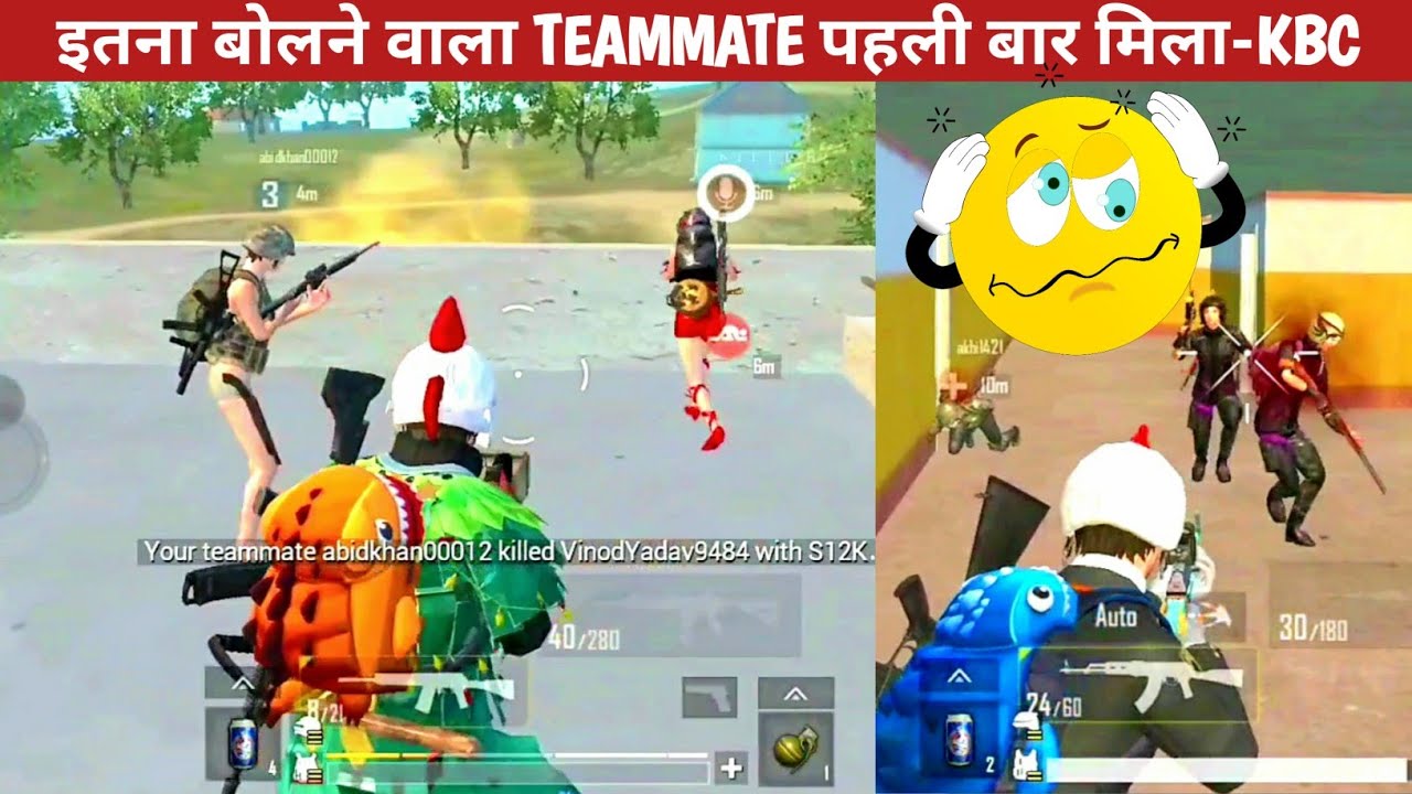 TEAMMATES KE SAWAL MERE JAVAB-RANDOM COMEDY|pubg lite video online gameplay MOMENTS BY CARTOON FREAK