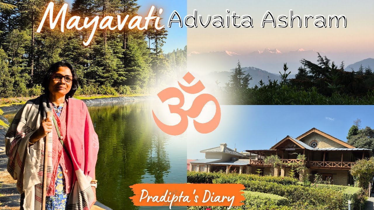Advaita Ashram Mayavati - 