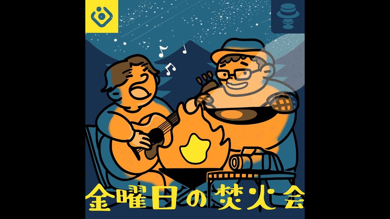 #483 スタジアムで熱唱！大大声祭りでまさかの優勝 福岡市内駐車場（福岡）2