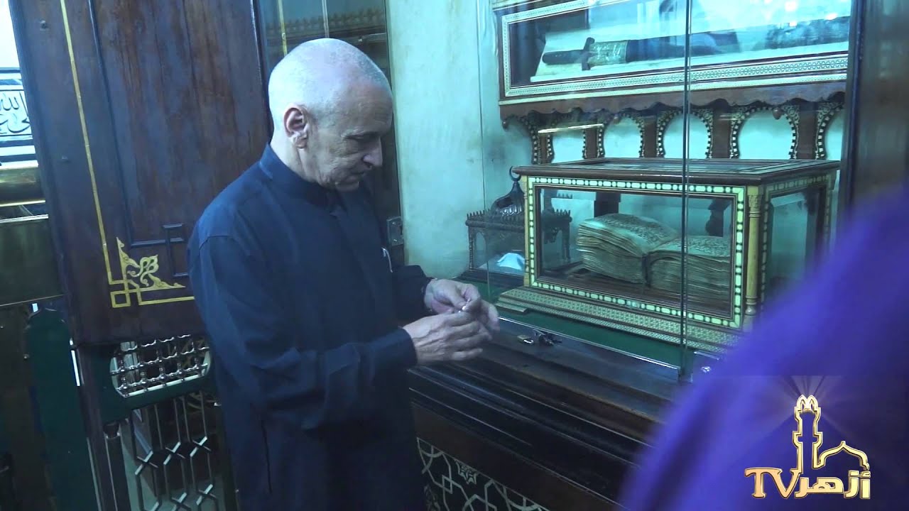 آثار سيدنا رسول الله في مسجد سيدنا الحسين