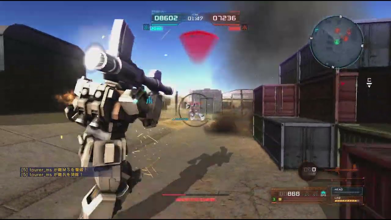 陸ジムWR　与ダメ87000　シチュエーションバトル[死にゆく者達への祈り]　機動戦士ガンダム　バトルオペレーション２_20260313190416