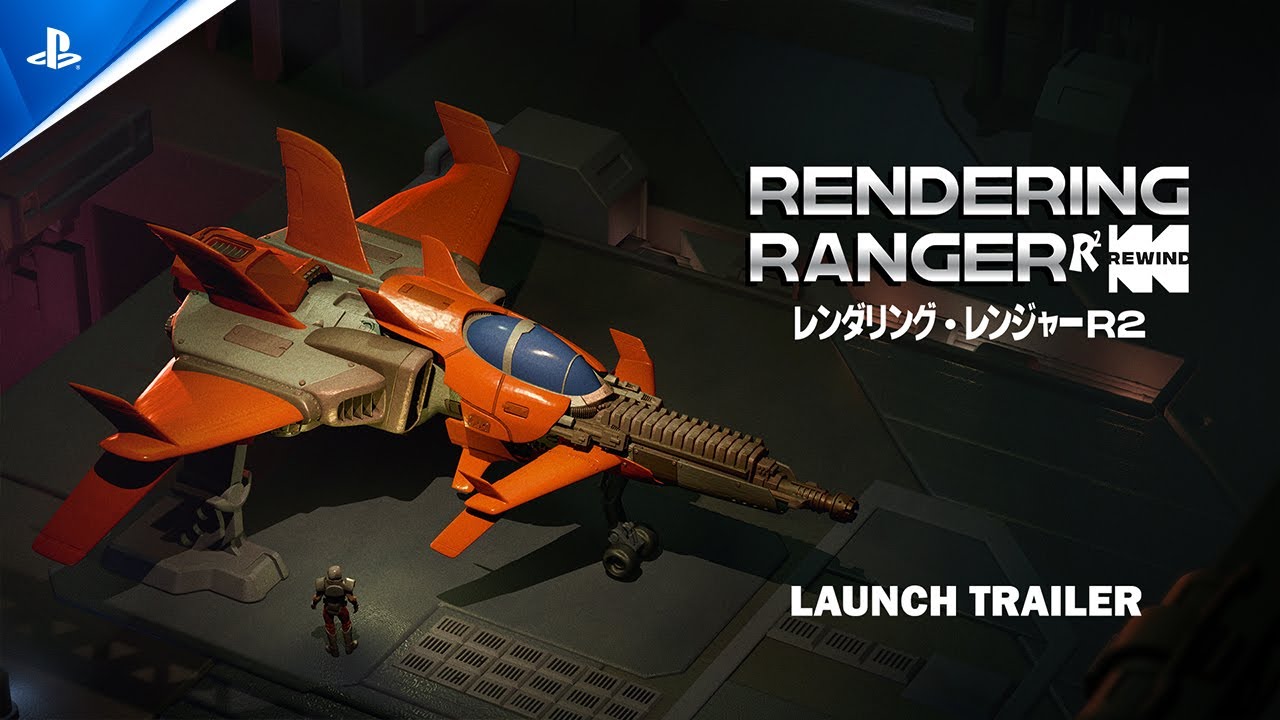 Rendering Ranger: R&sup2; [Rewind] - Launch Trailer | PS5 & PS4 Games