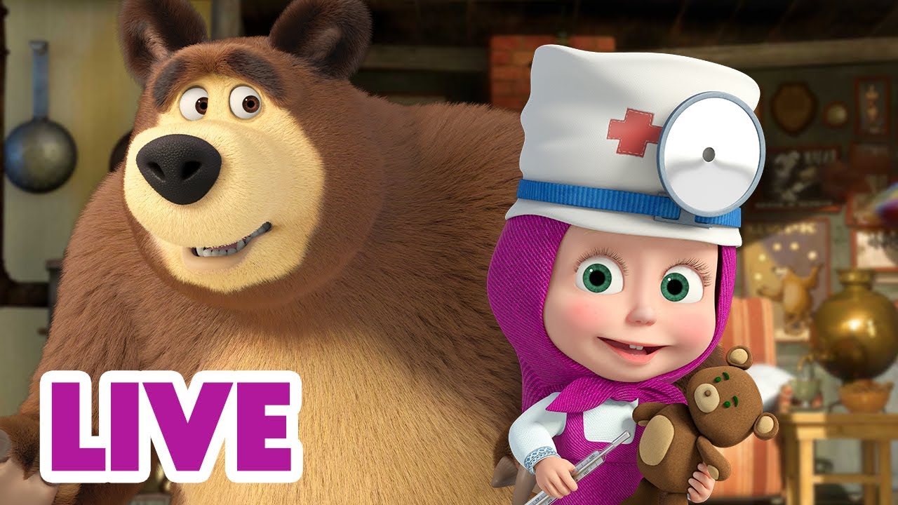 🔴 AO VIVO 👱♀️🐻 Masha e o Urso 👩‍⚕️ Dicas saudáveis para iniciantes 💊 Masha and the Bear