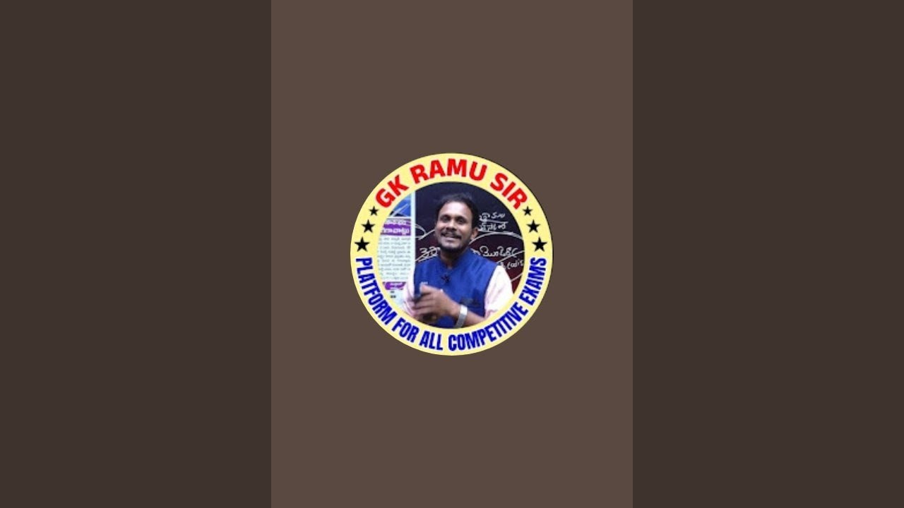 2026 DSC 10 వేల పోస్టులు ఫిబ్రవరి నోటిఫికేషన్ & జీకే& కరెంట్ అఫైర్స్ ఏమి చదవాలి& రాము సార్ ఈనాడు &