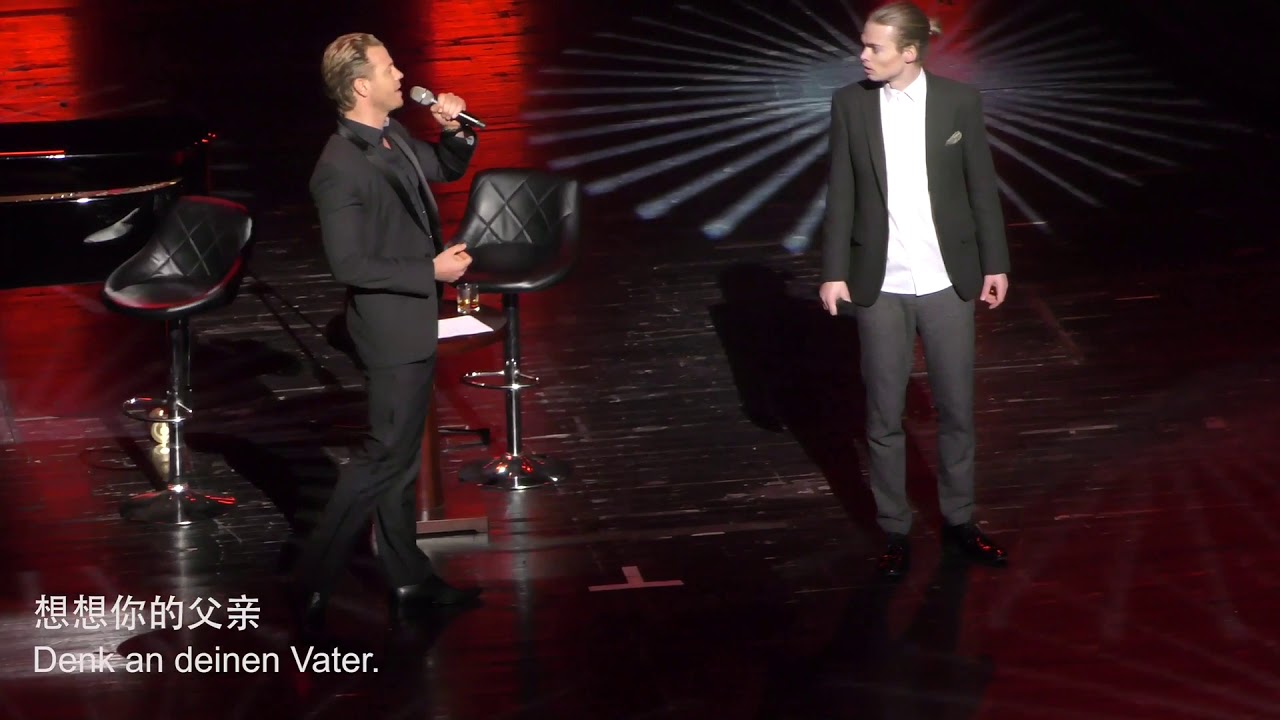 Der einfache Weg-Mark Seibert & Oedo Kuipers @ Shanghai