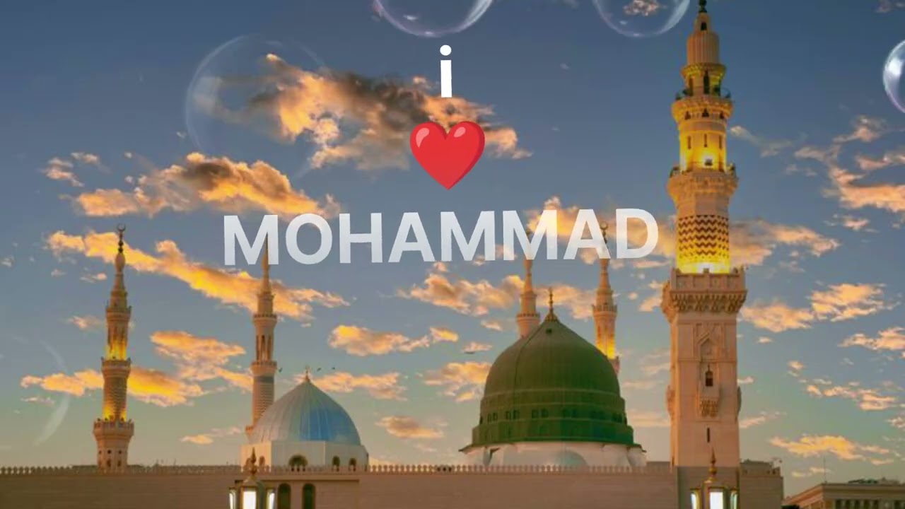 I ❤️ mohammed ( naat e ishq ) present bye rohan Gurjar 
