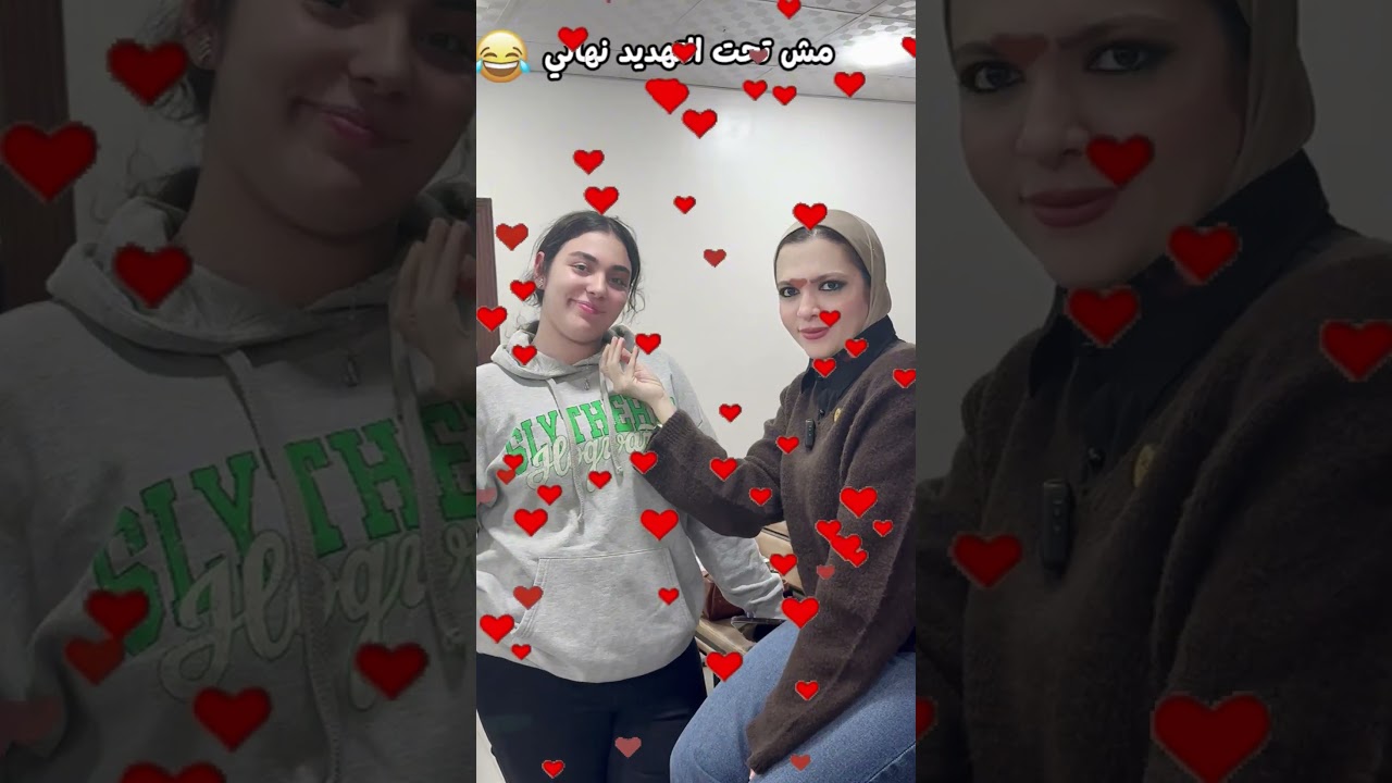 بدون اي تحيز 😅😅✨#ثانوي #ثانوية #ثانويه #دروس_خصوصية #thanwia_3amma #thanwiavibes #thanwia2023