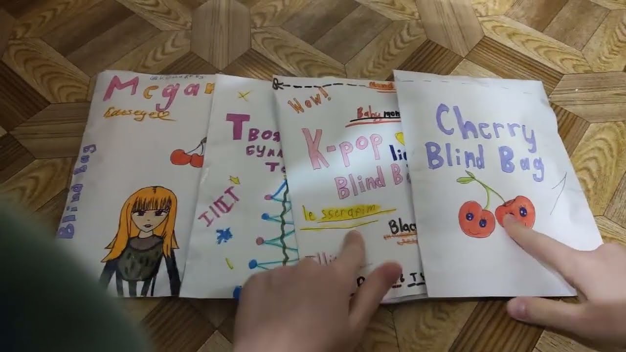 Распаковка Blind Bags. Megan и Cherry. Я начала снимать Blind Bag. |Ксёша RP🎃|