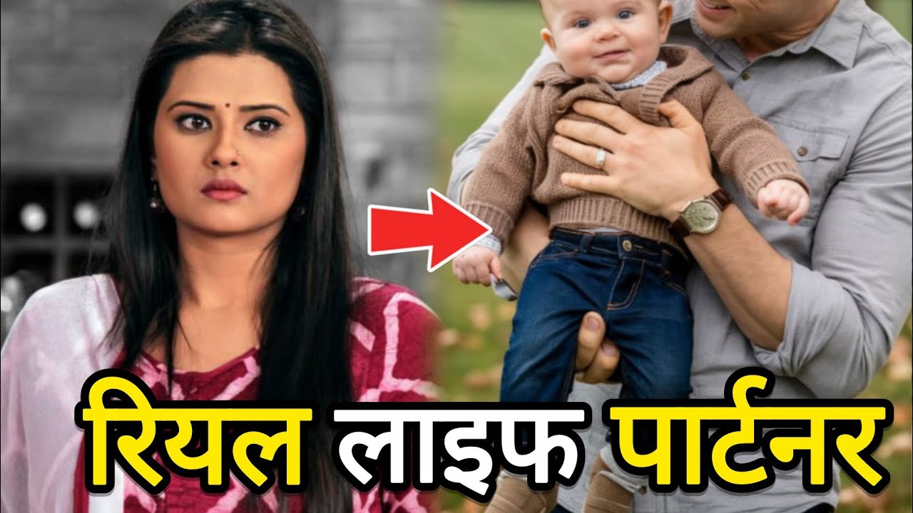 Kratika Sengar के रियल लाइफ पार्टनर कोन है?  Lifestyle Career family Husband !