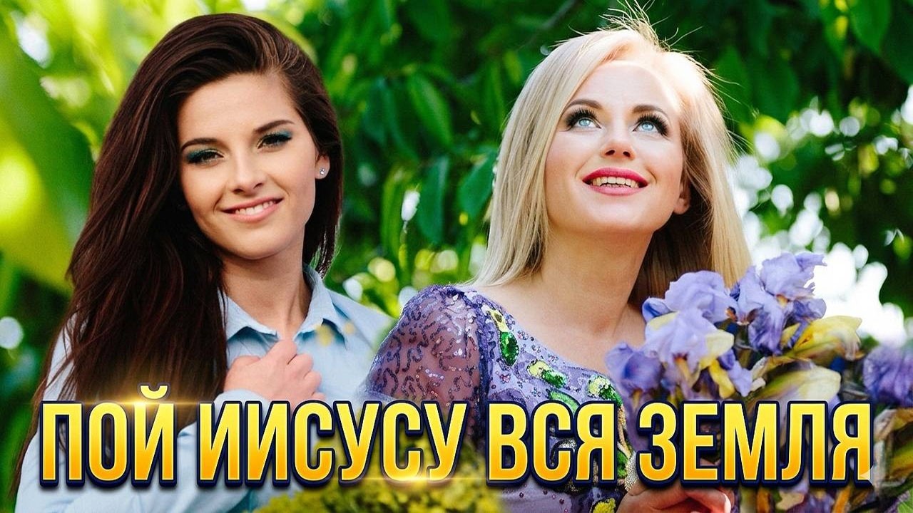 Мы прославляем Иисуса в Одессе и всей Украине за то, что Он много раз хранит нас от ракет и шахедов