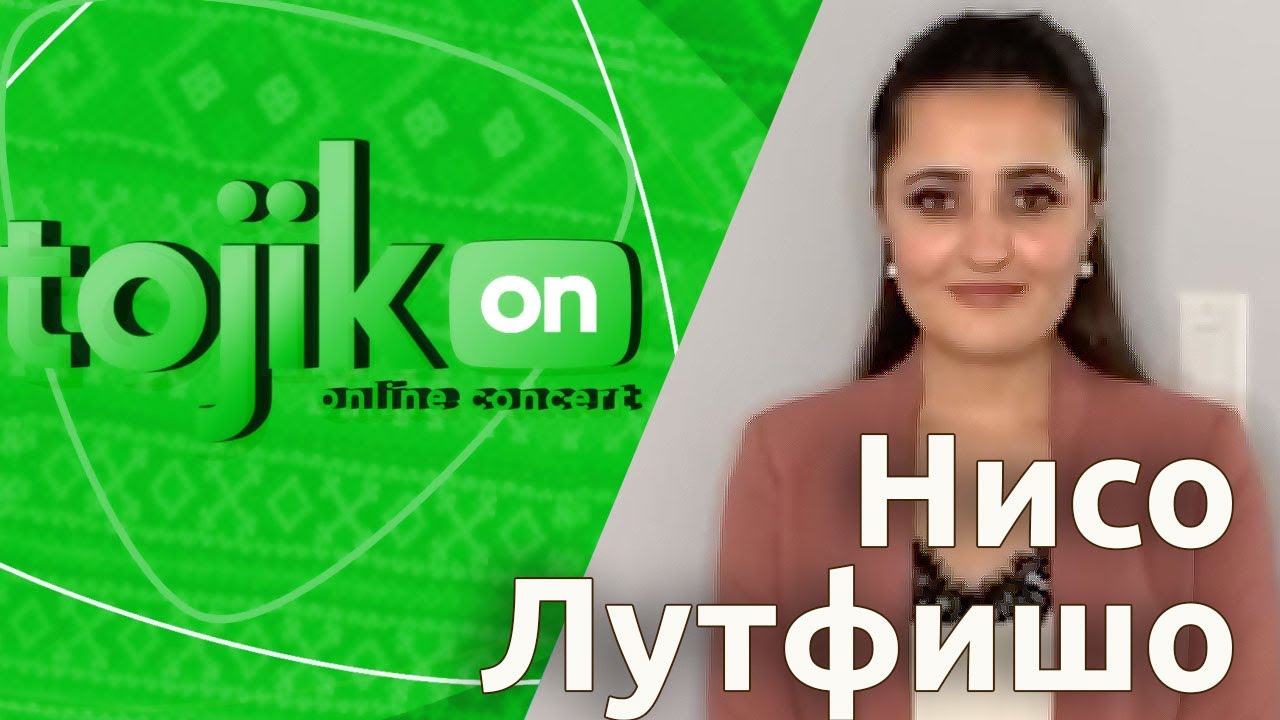 Нисо Лутфишо
