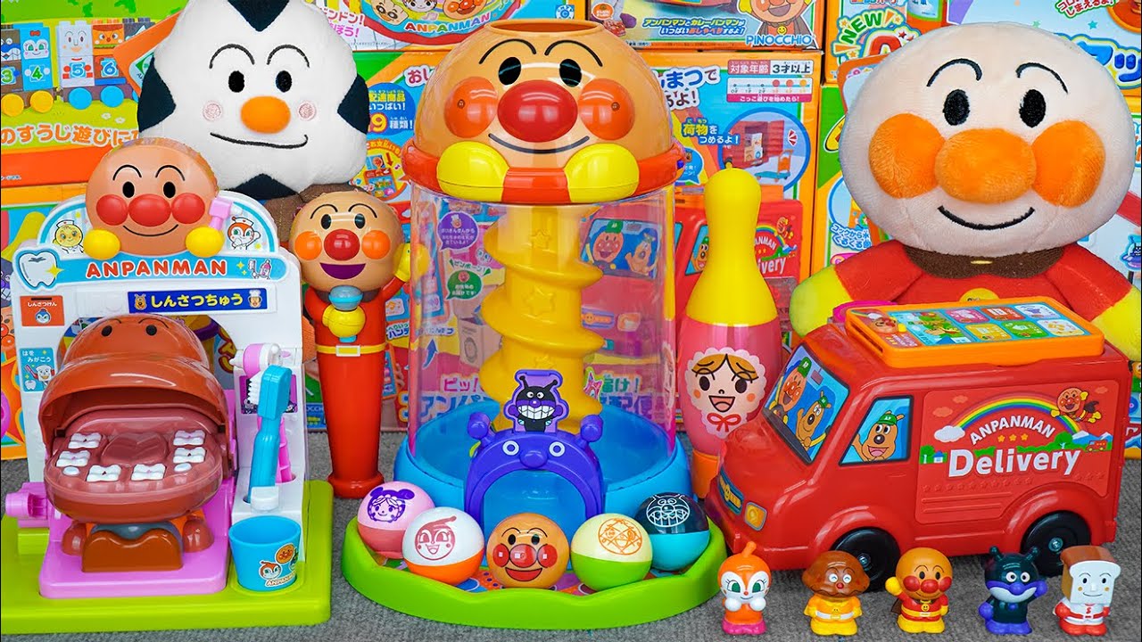 91 Minutes Satisfying with Unboxing Cute Anpanman Delivery Playset Toys Collection ASMR 🚚