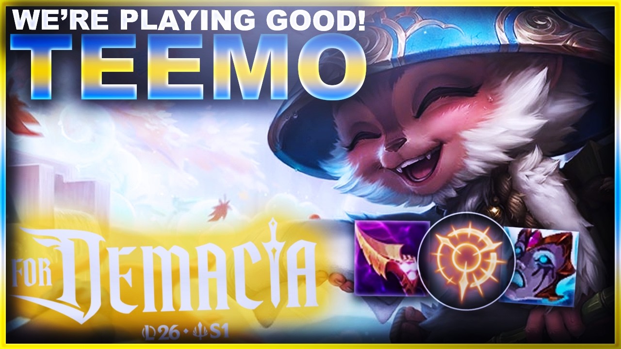 Мы хорошо играем с Тимо!