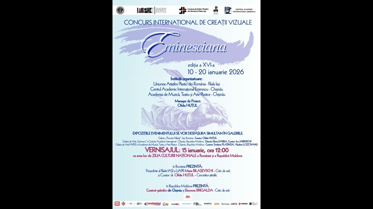 „Eminesciana”. Concurs Internațional de Creații Vizuale, Ediția a XVI-a.