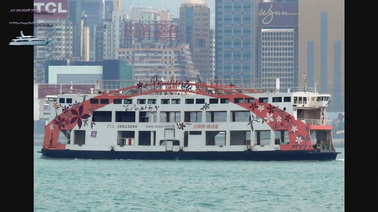 MAN KIM - Pleasure Craft - Hong Kong SAR o...  (Корабли и суда мира.Слайдшоу)