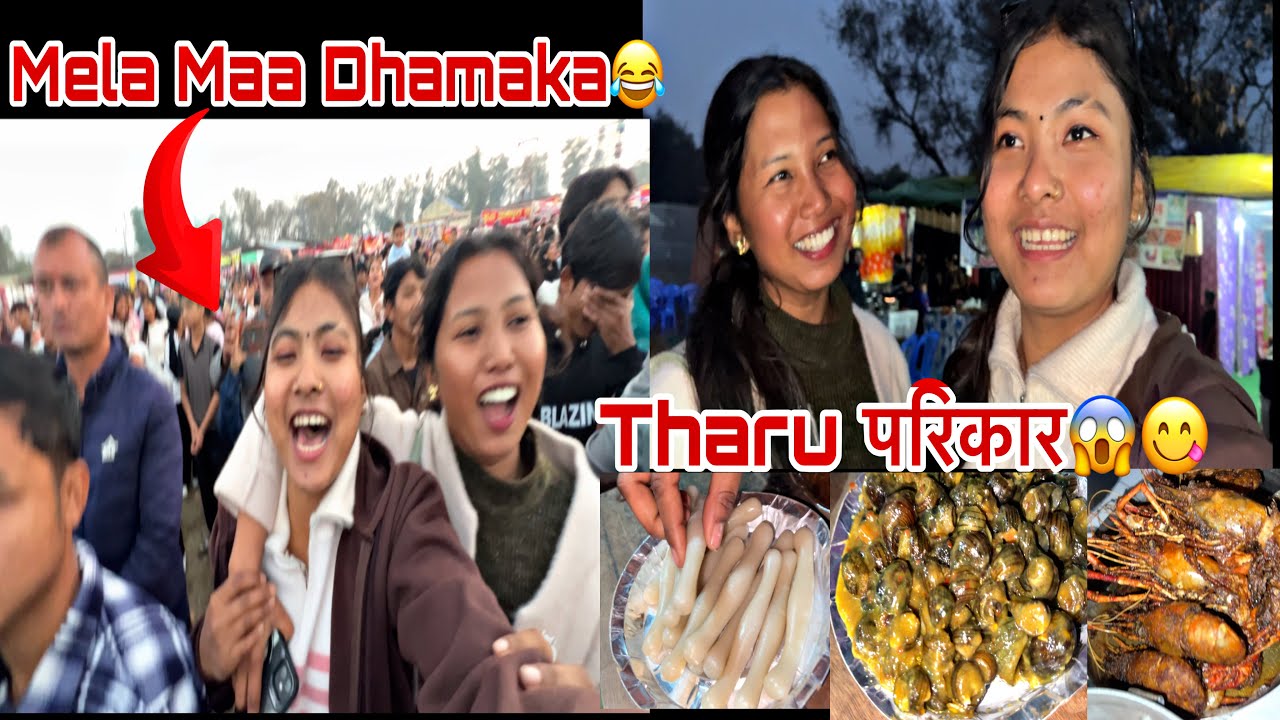 THARU GAAU MAA THARU PARIKAR🤪😱||Mela Ramilo Pal😂||Sanjana❤️Tharu||vlog🥀
