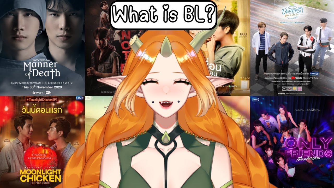 What is BL?