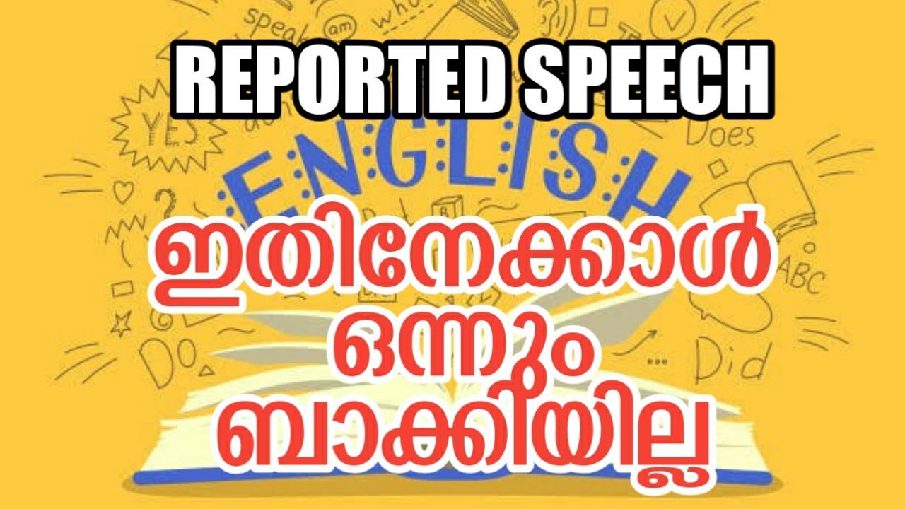 Reported speech in simple way