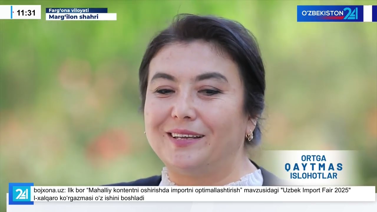 Erkin Vohidov nomidagi ijod maktabi haqida maxsus lavha