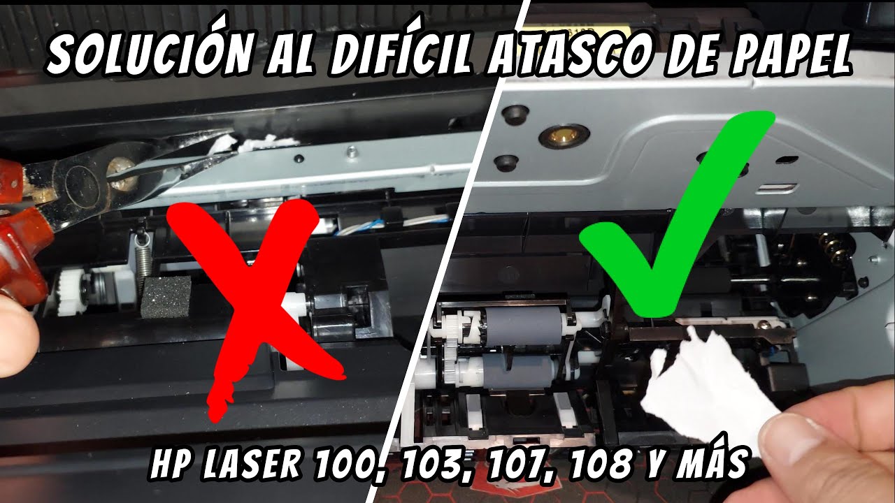 Деактивируйте HP LASER 107a и решите проблему с застреванием бумаги