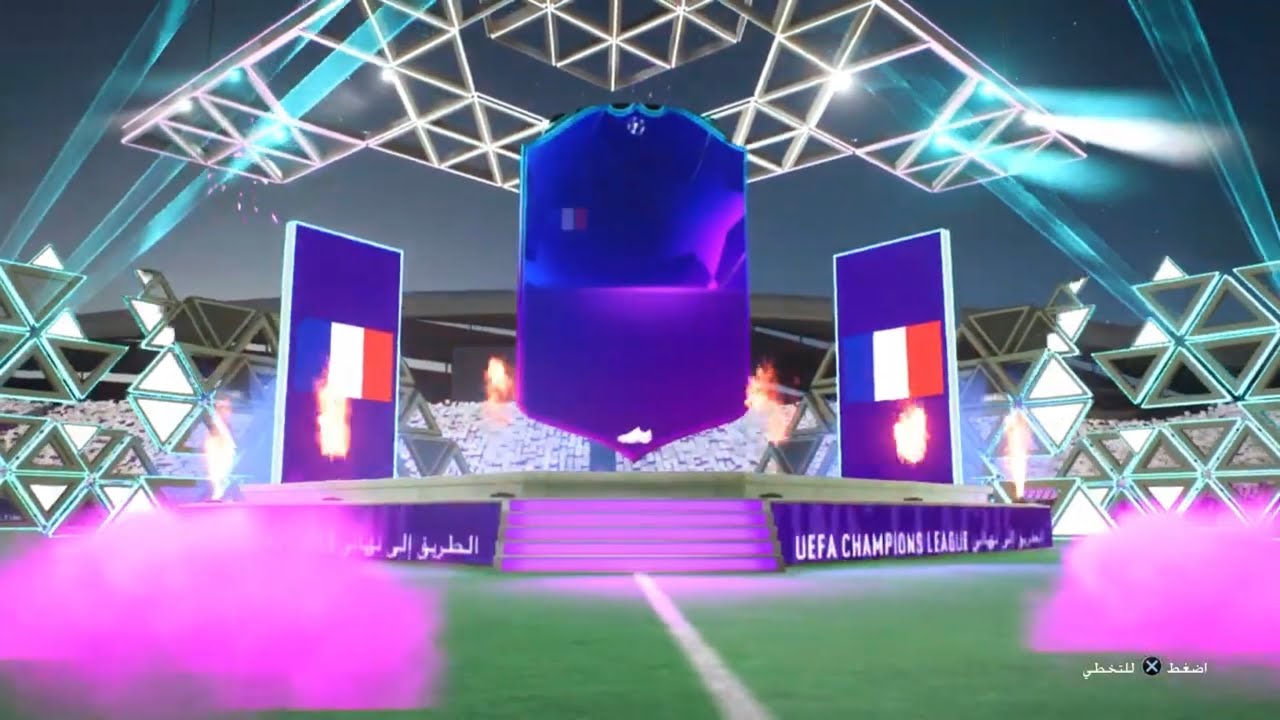 OPENING PACKS RTTF FIFA 22 !! #fifa22 #RTTF