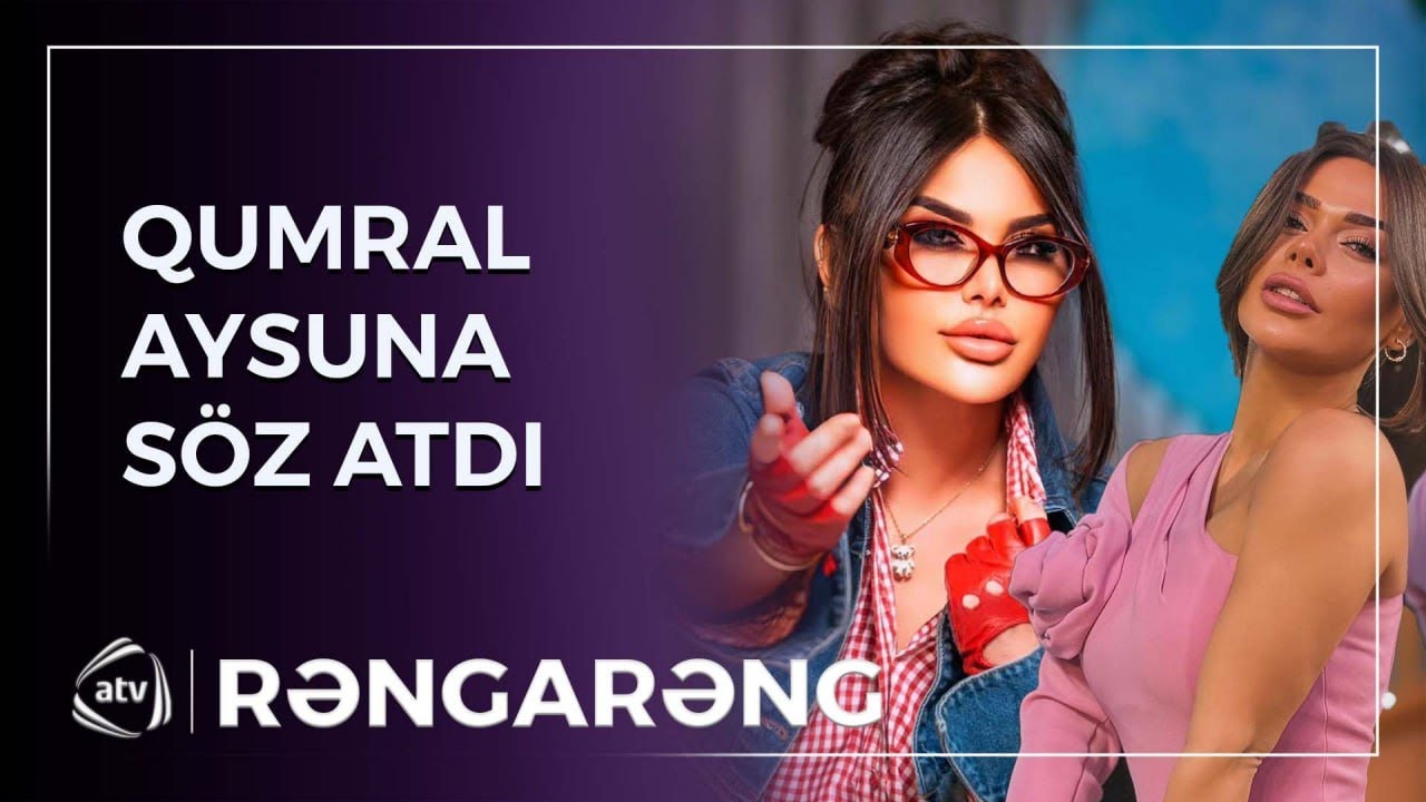 Qumral Aysunu boşanmasına görə QINADI – “Pula görə...” / Rəngarəng