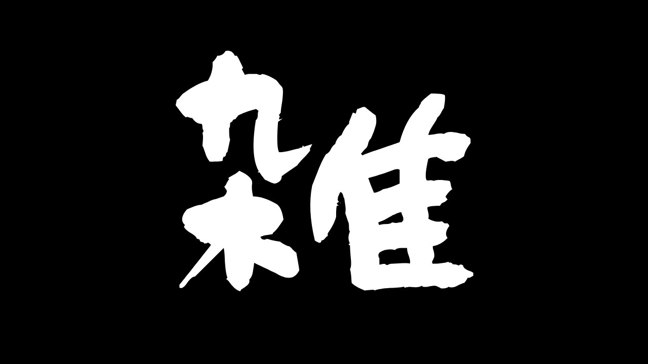 【作業枠】Unity,Blender初心者vsもちふぃった～【260309】