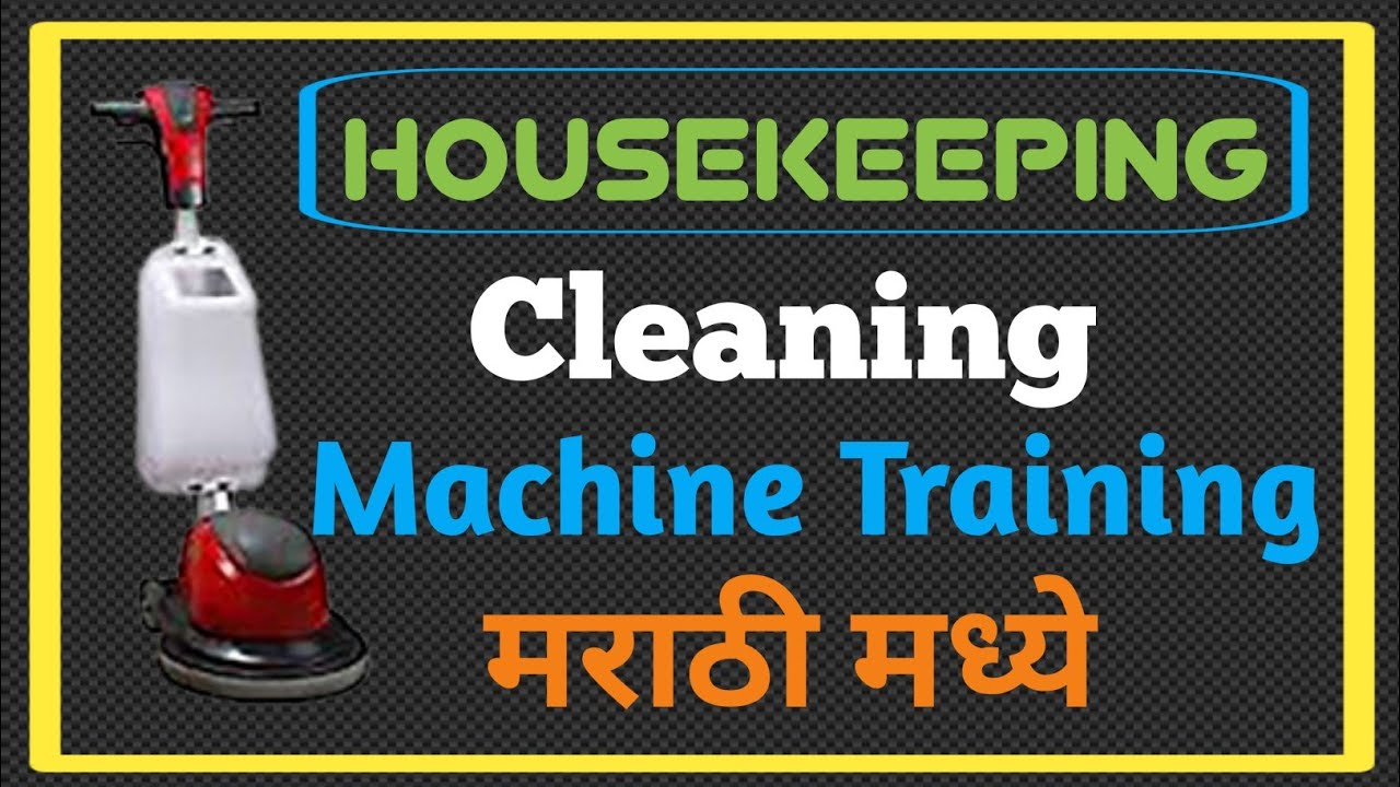 Housekeeping cleaning machine training/ Single disc machine how to use/Floor scrubbing machine,