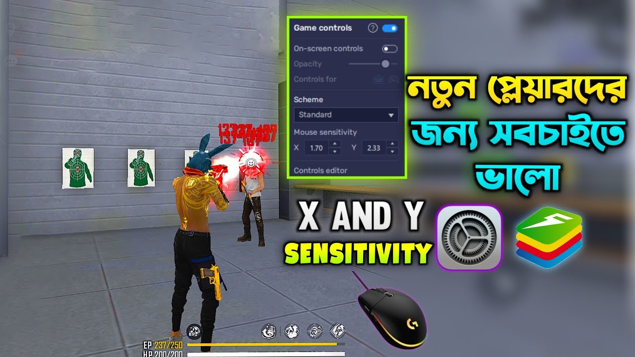 নতুন প্লেয়ারদের জন্য সবচাইতে ভালো Headshot X and Y Sensitivity Free Fire Bluestacks 5 2022 (Bangla)