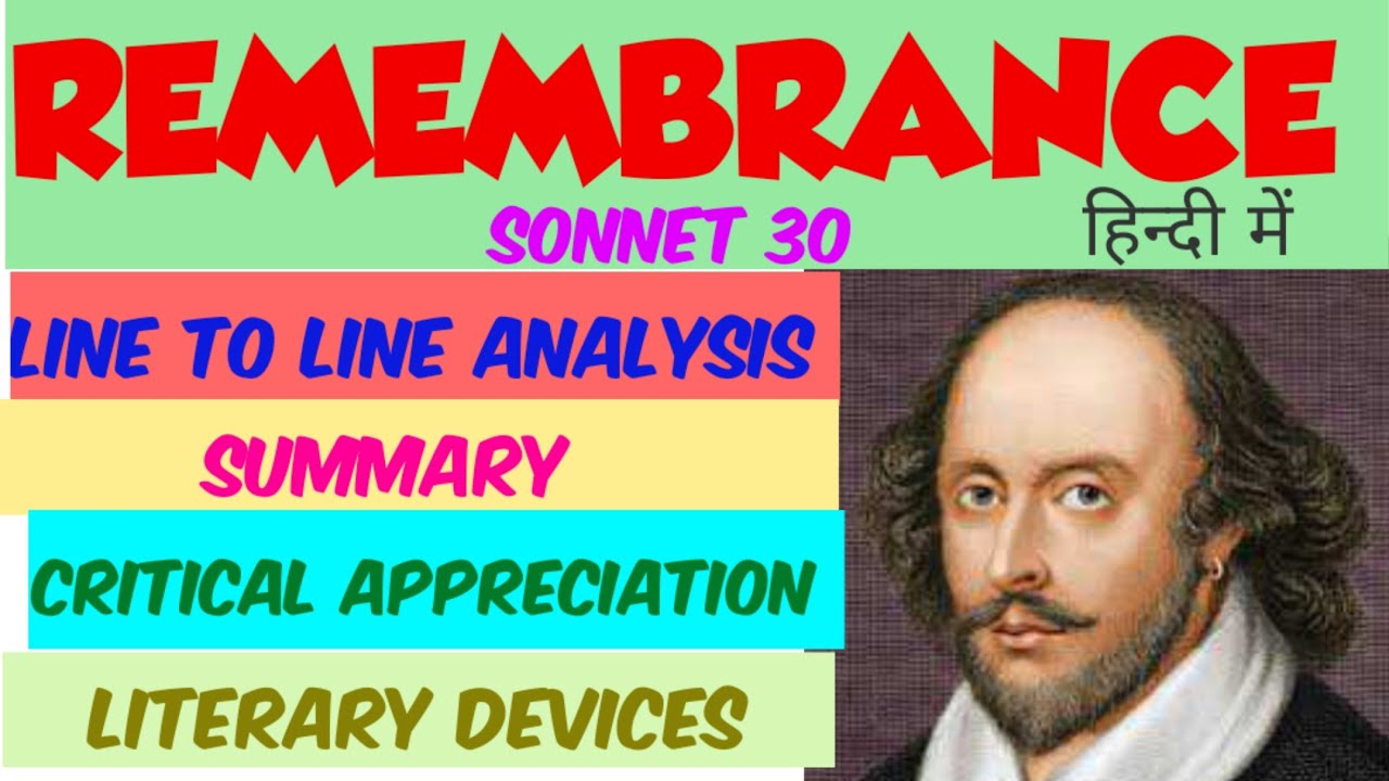 Sonnet 30 | Remembrance | by Shakespeare | हिन्दी में | line to line easy analysis