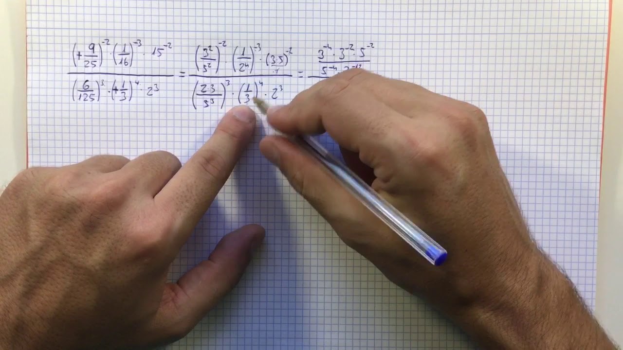 Ejercicio simplificación potencias