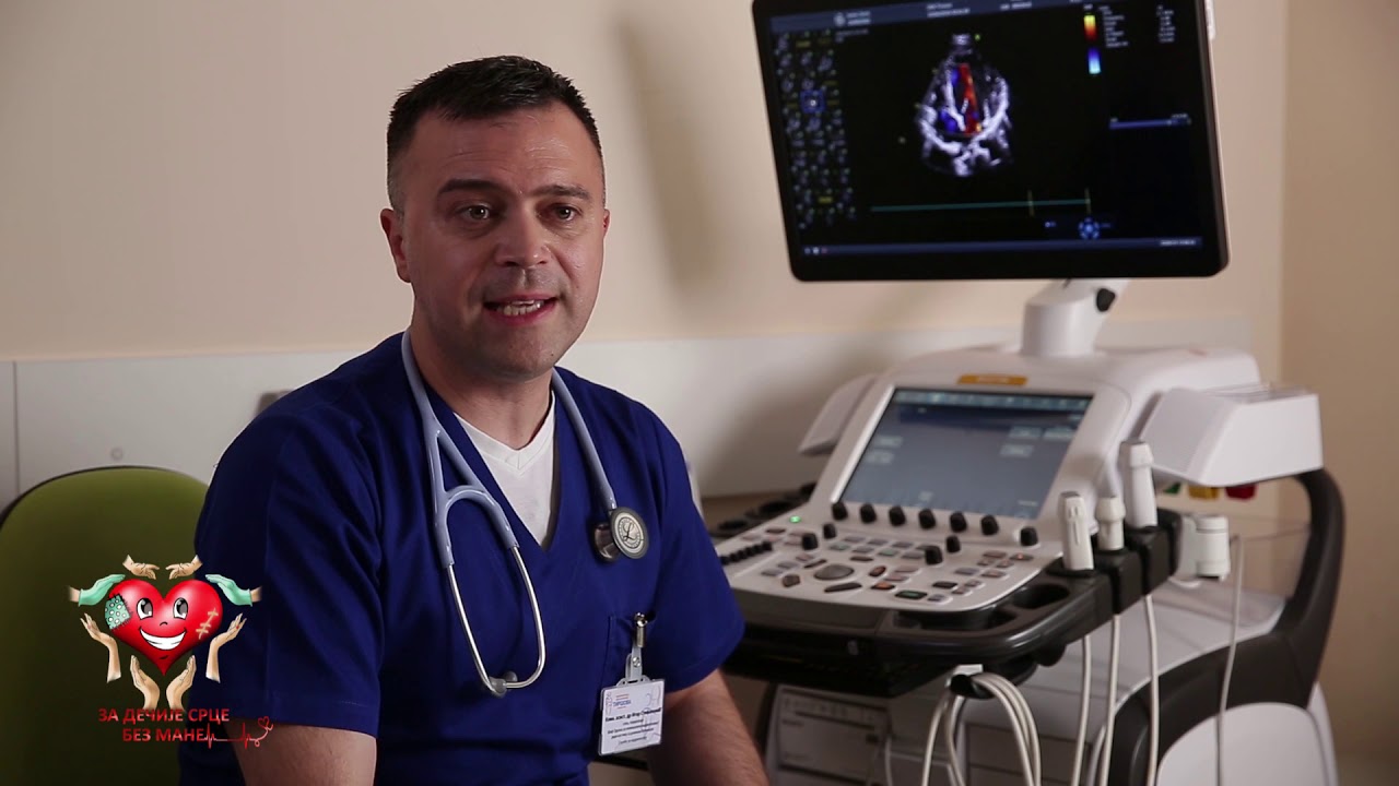 Srculence Srcane mane Kardiolog Igor Stefanovic I Heart defects Pediatric Cardiologist