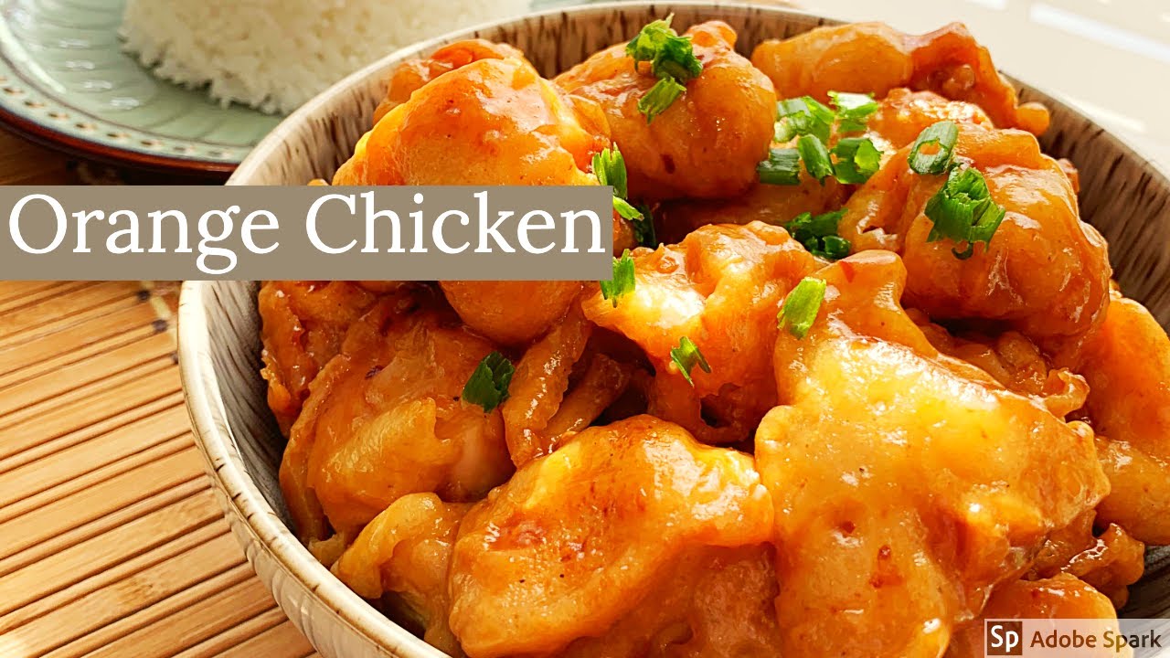 Orange Chicken -أفضل طريقة لتحضير دجاج بالبرتقال الصيني