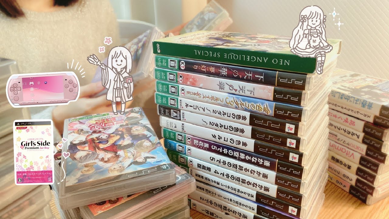 乙女ゲームの積みゲー紹介🎀その1：PSP編🎮️