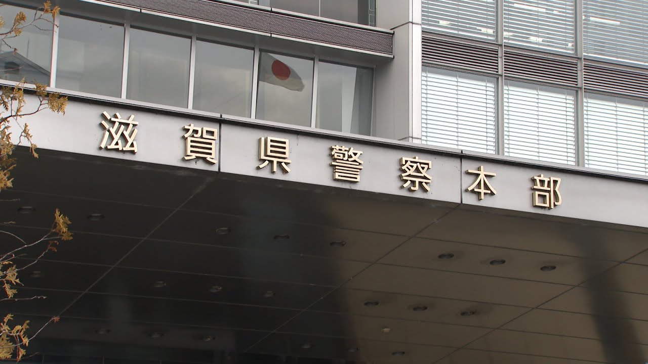 衆院選前に　県警本部に「選挙違反取締本部」設置