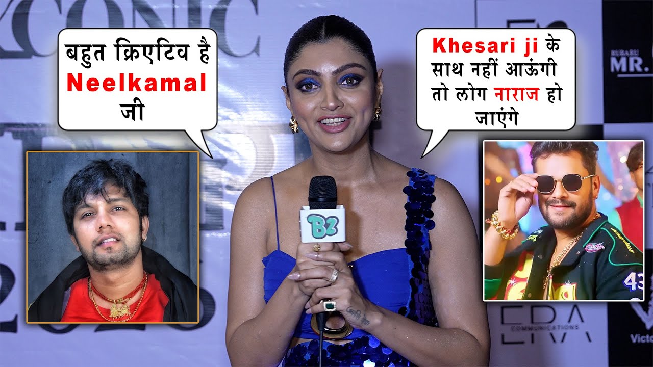 Akanksha Puri Opens Up on New Song “Kamar 28” | Khesari Lal Chemistry & Big Revelations