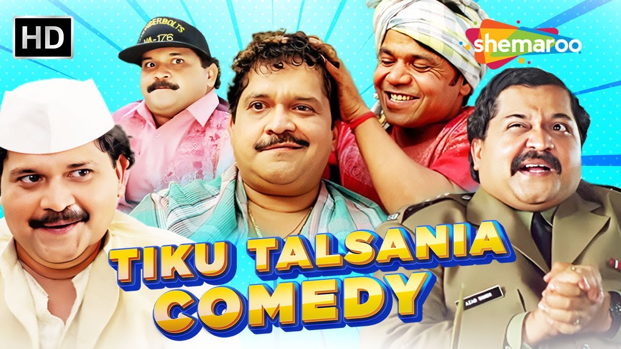 Tiku Talsania Comedy - अगर कुछ झोल निकला तो तेरी पाइपलाइन गोलियों से भर दूंगा | Rajpal Yadav Comedy