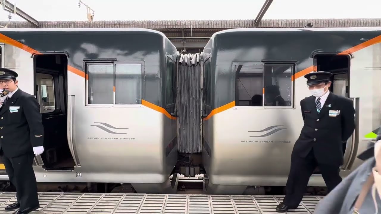 JR四国 8000系 宇多津駅 予讃線 特急いしづち しおかぜ号 切り離し作業