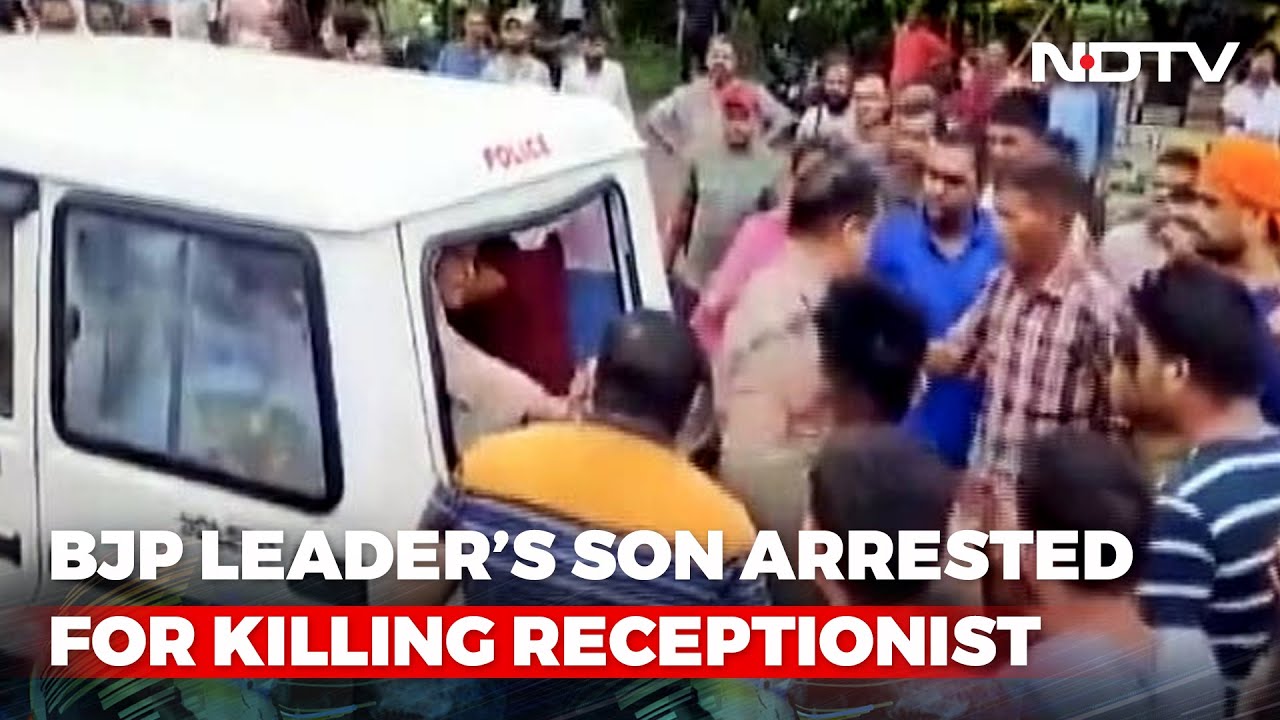 Uttarakhand BJP Leader's Son Arrested For Woman Employee's Murder At His Resort | The News