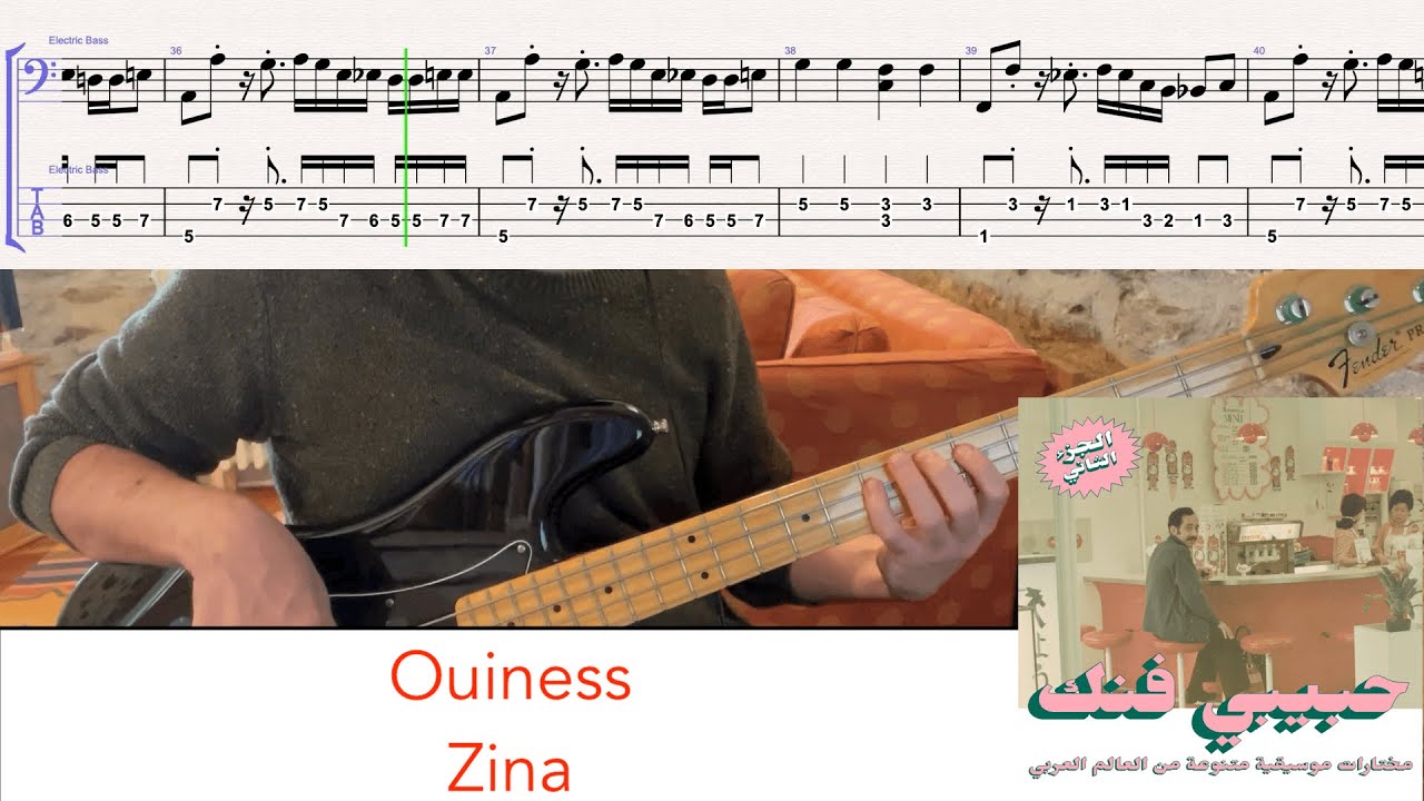 Ouiness - Zina // bass playalong w/tabs (1979 - Moroccan funk)