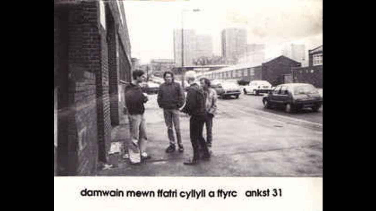 Y Cyrff - Y Cyfrifoldeb