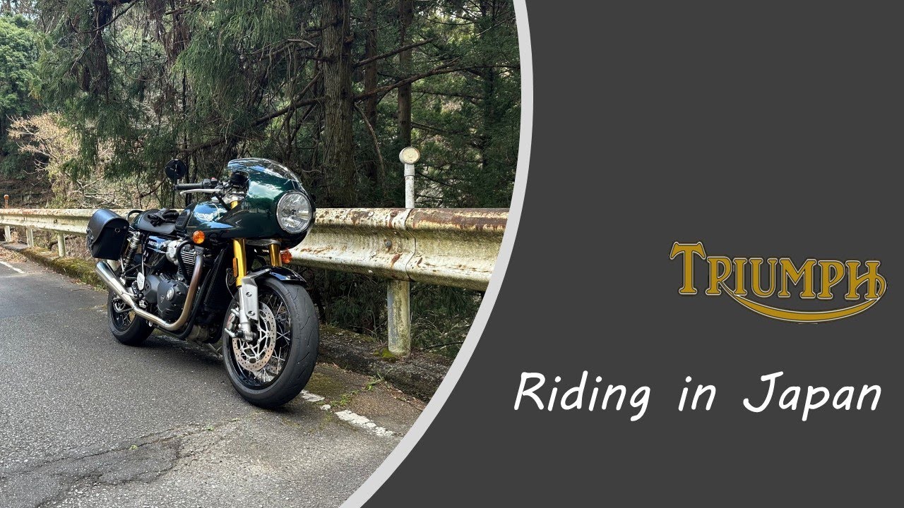 Yugawara Parkway【Riding in Japan】
