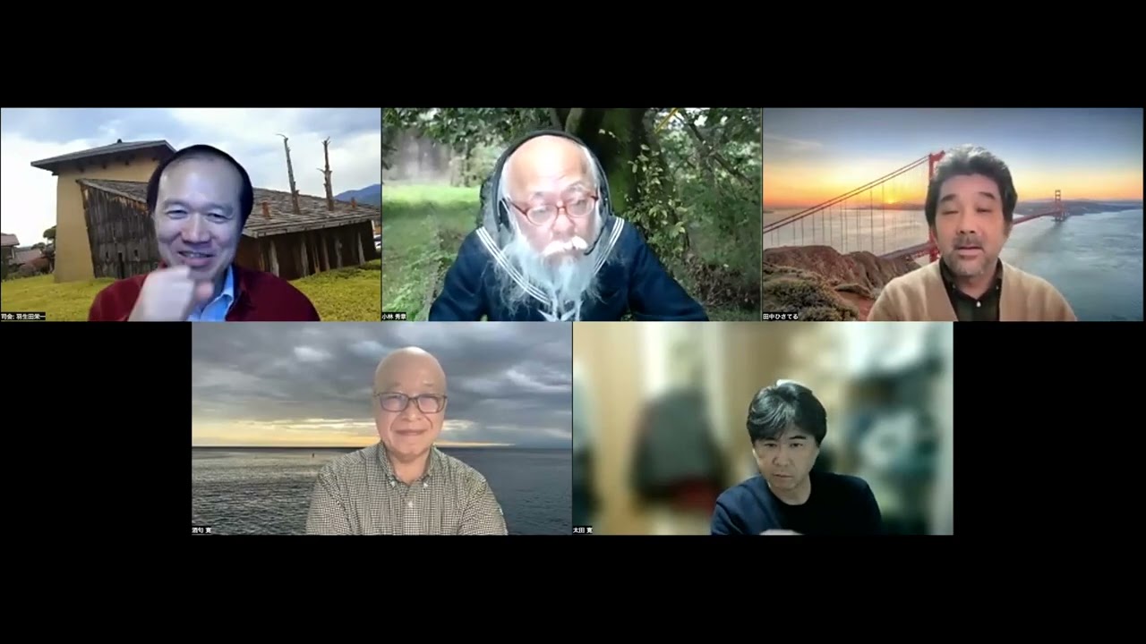 パネル討論会「（仮）ソフトウエア開発と生成AI」ModelingForum2023