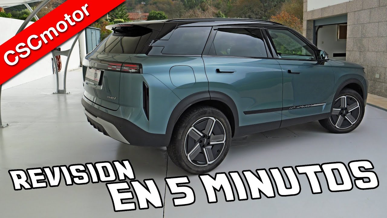Jaecoo 7 2026 | Revisión rápida